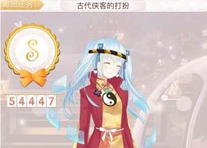 暖暖环游世界漫游神秘岛古代侠客的打扮高分S搭配攻略