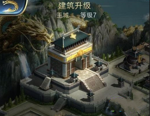 乱世王者VIP价格介绍 乱世王者VIP价格表以及特权奖励