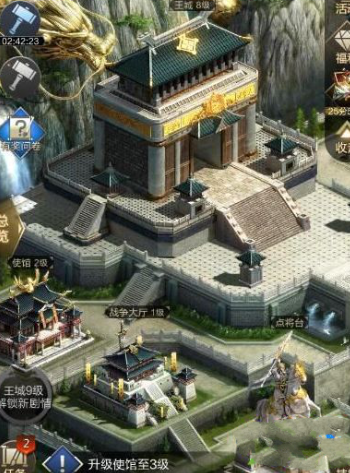 乱世王者充值礼包怎么领?充值返利领取方法一览