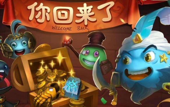 不思议迷宫血腥地窖答案是什么 血腥地窖答案选择推荐