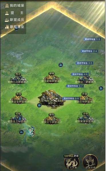 乱世王者采集铁矿木材去哪采?新手前期采集地方推荐