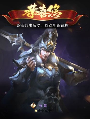 乱世王者资源田怎么分配?前期游戏资源田分配攻略