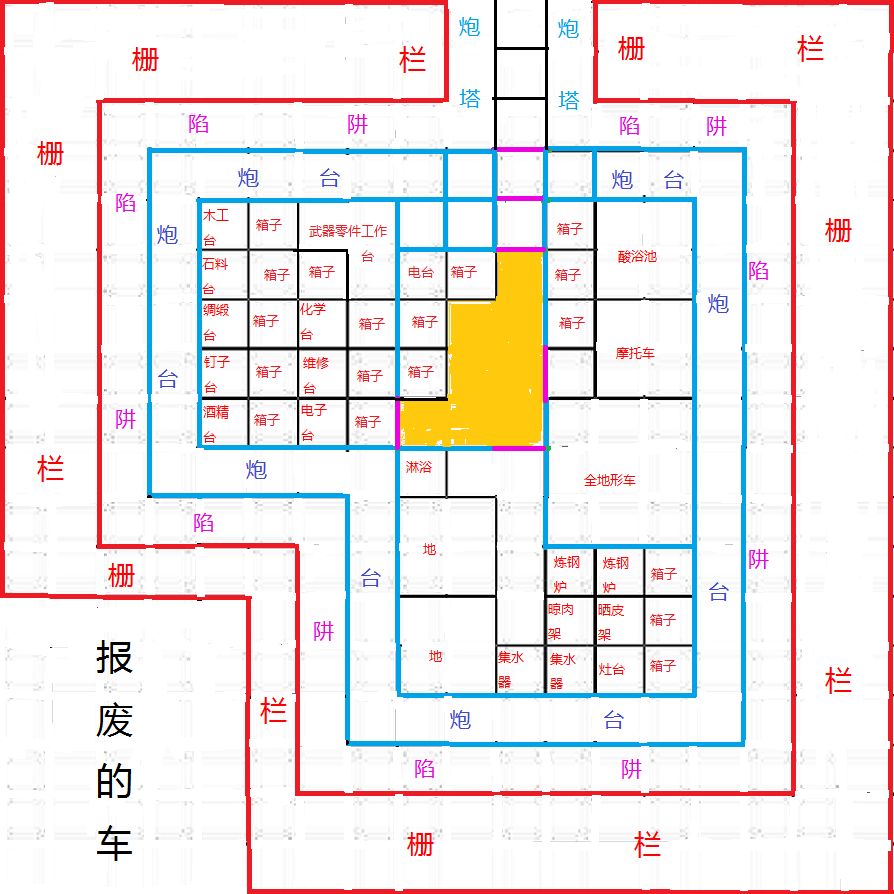 Last Day on Earth造家规划图 后期联机造家规划攻略