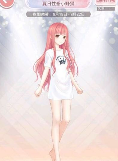 �漣ůů�����Ը�СҰè�߷�S���乥��