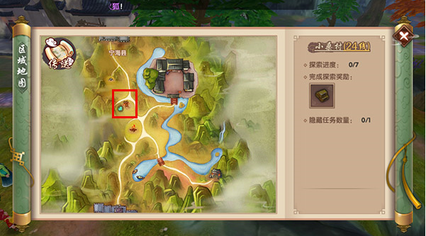 寻仙手游鸟蛋去哪找 找鸟蛋地点介绍