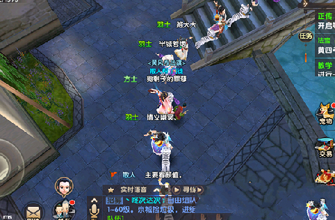 寻仙手游跳舞有什么好处 跳舞奖励介绍