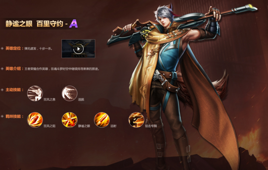 �궷�޹���������Լ��Ƭ��ô��� ������Լ��Ƭ��÷�������