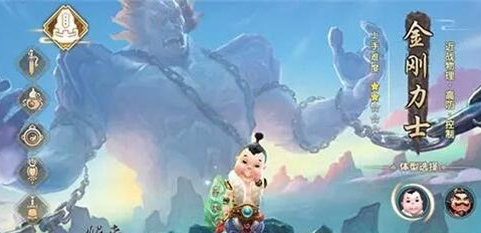 寻仙手游单刷哪个职业厉害 最强单刷职业选择推荐