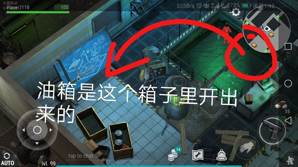 Last Day on Earth摩托车材料怎么得 摩托车材料出处汇总攻略