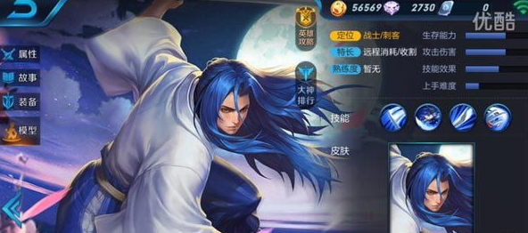 ������ҫ8��24�����Ҿ���ô�ã�8��24�����Ҿ���ѻ�ȡ����