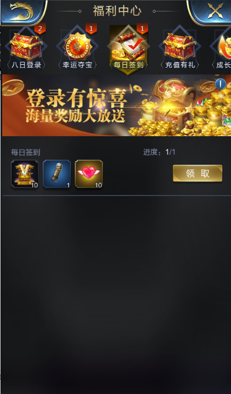 �������߹���ϵͳ���� Vip�۸���ܽ���Ƭ