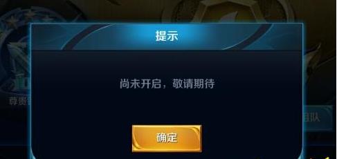 ������ҫ8��22�ո��¹��� 8��22�ո�������һ��