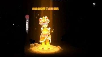 寻仙手游天赐风华称号怎么获得? 天赐风华称号获取攻略