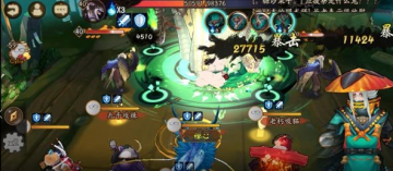 阴阳师青坊主改版 阴阳师青坊主刷御魂10层攻略