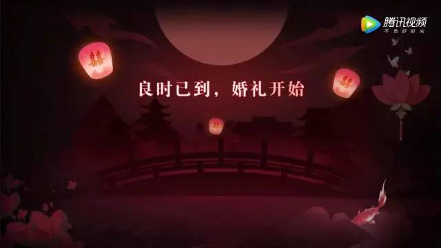 剑侠情缘手游侠侣系统攻略 求婚及结婚流程一览