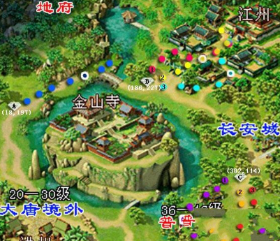 梦幻西游手游倒卖商人在哪 倒卖商人坐标位置介绍