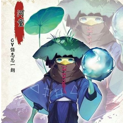 阴阳师我喜欢你河童的七夕告白计划活动大全