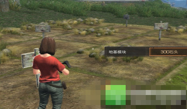 荒野行动攻略大全 营地建立方法讲解