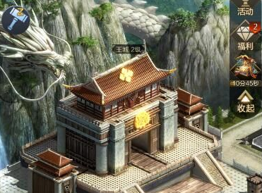 乱世王者怎么隐身登录 隐身登录方法讲解