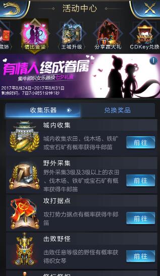 ����������Ƚ�ṥ�� ��Ϧ�����