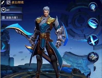 王者荣耀决胜千里之外战士是谁 决胜千里之外战士指定英雄介绍
