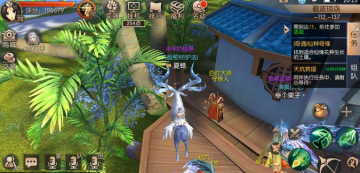 九州天空城3D灯等灯奇遇任务攻略 黑夜中的孤影奇遇触发方法