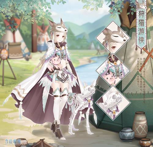 奇迹暖暖狩猎游侠怎么获得? 狩猎游侠套装获取攻略