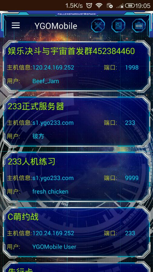 ygomobile怎么人机 人机开启方法讲解