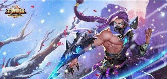 王者荣耀T5赛季什么时候开 T5赛季奖励介绍