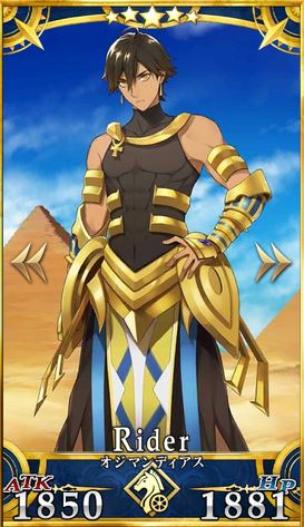 FGO����ͻ�Ʋ�������Щ�� �������Ʋ��� FGO��������ͼһ��