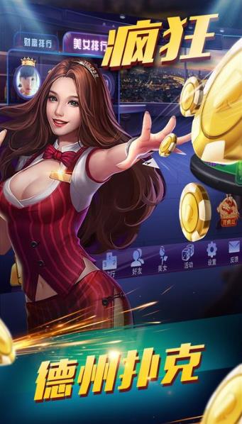 路游金三顺房卡怎么得 刷房卡教程讲解