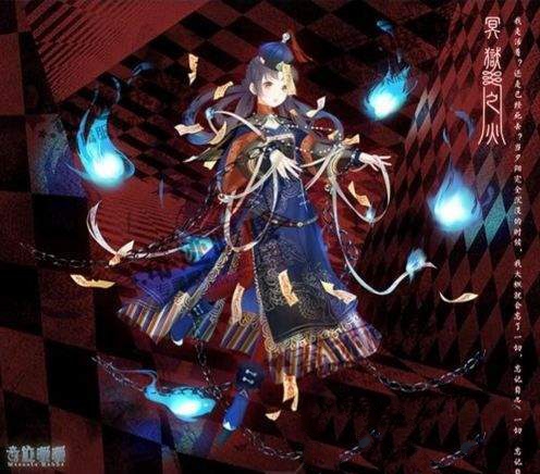 奇迹暖暖冥狱之火套装怎么得?冥狱之火套装获取途径介绍