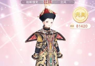 奇迹暖暖极限竞速攻略 临时组合诞生高分省钱S搭配推荐