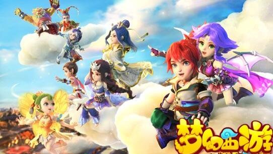 梦幻西游手游2017中元节怎么玩 2017中元节攻略大全