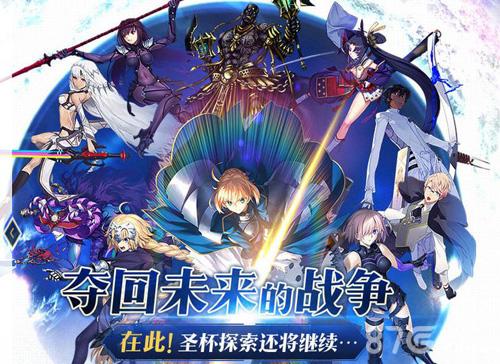 FGO第六章攻略大全 第六章剧情全通关技巧分享