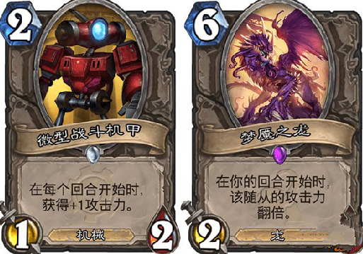 炉石传说巫妖王BUG?炉石传说1蓝2白过巫妖王攻略