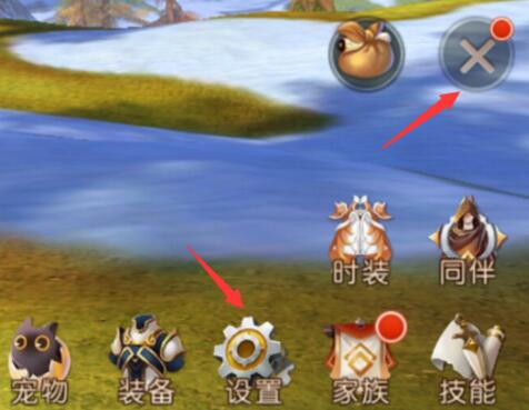 九州天空城3D测试福利怎么领取 领取流程介绍