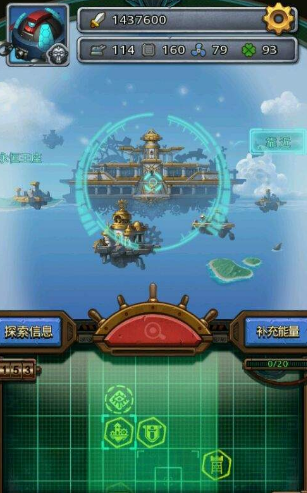 不思议迷宫亚瑟王冈布奥怎么得?亚瑟王冈布奥获取攻略