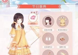 �漣ůů�ڶ������� ���߶��ɺ���1-5�߷�S�����Ƽ�