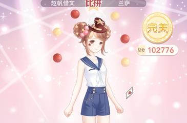 �漣ůů�ڶ���1-3���Դ�ȫ �ڶ����������Ÿ߷�S����