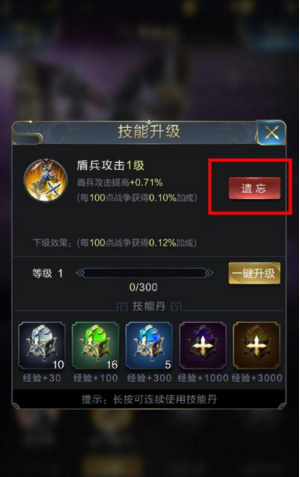 ���������佫����ѧ������ô�� �佫���ܸ�����������