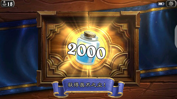 ¯ʯ��˵2000������˵�� Ϊʲô��Щ���û��
