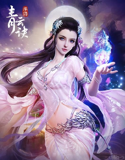 青云诀手游怎么转职 转职方法介绍
