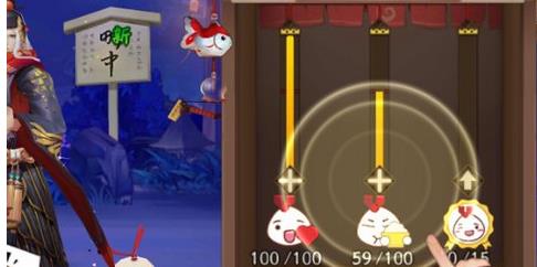 阴阳师小动物饿了怎么办 小动物饿了解决方法