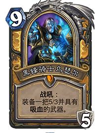 ¯ʯ��˵�ڷ���ʿ��ɪ��ǿ��ǿ �ڷ���ʿ��ɪ��ֵ��ֵ�úϳ�