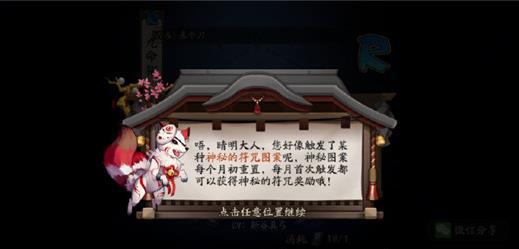 ����ʦ9�����ط���ͼ��һ�� 9�����ط���滭����