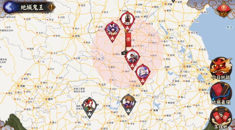 阴阳师地域鬼王华中地区属性介绍 地域鬼王华中区汇总