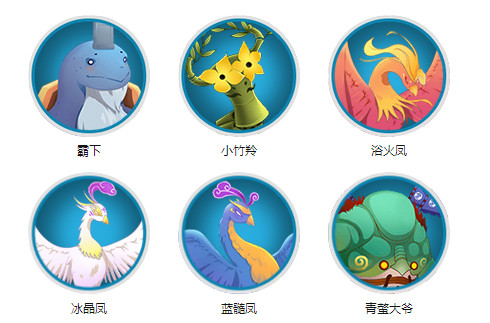 寻仙手游遗落的侍宠蛋在哪 遗落的侍宠蛋刷新时间位置汇总
