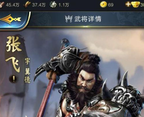 乱世王者武将怎么提升战力 武将提升战力技巧攻略