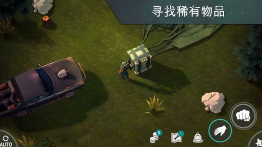 Last Day on Earth汽车有什么用 出生地的汽车可以开吗